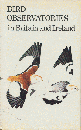 Bird Observatories in Britain and Ireland