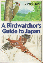 A Birdwatcher's Guide to Japan
