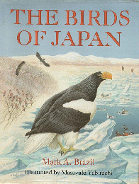 The Birds of Japan