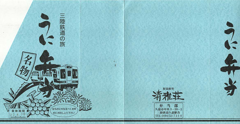 ケインズ100の名言 平井俊顕 著 古書追分コロニー 古本 中古本 古書籍の通販は 日本の古本屋 日本の古本屋