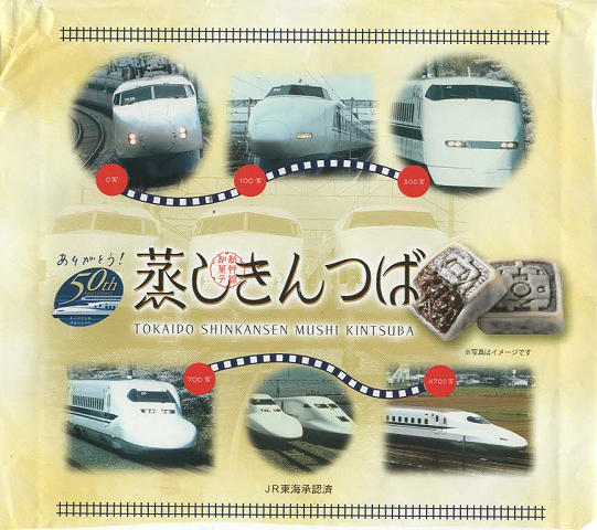 Amazon.co.jp: 臼井吉見の『安曇野』を歩く (中) : 市民タイムス: 本