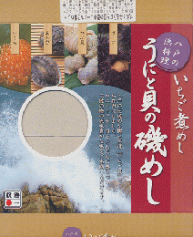 駅弁掛け紙「八戸の浜料理いちご煮めし　うにと貝の磯めし」