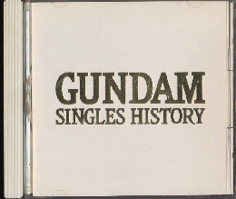 CD「GUNDAM　SINGLES　HISTORY」

