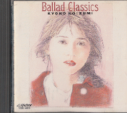 CD「Ballad　Classics」