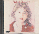 CD「Ballad　Classics」
