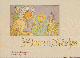 復刻　世界の絵本館--ベルリン・コレクション/花のメルヘン