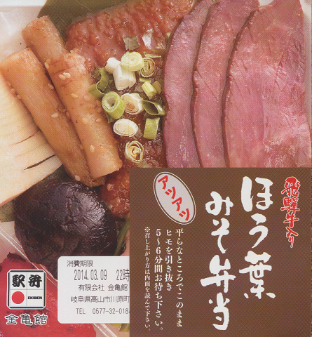 CD：山田耕筰歌曲集 藍川由美(藍川由美) / 古書追分コロニー