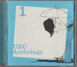 CD「URC Anthology 1」