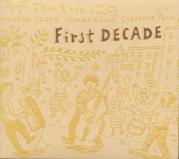 CD 「 First DECADE 」