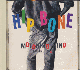 CD「HIP BONE」