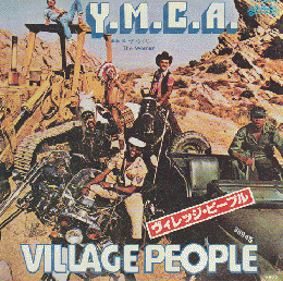EPレコード：Y.M.C.A.
