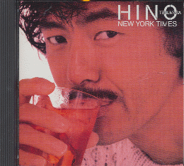 CD「TERUMASA HINO　NEW YORK TIMES」