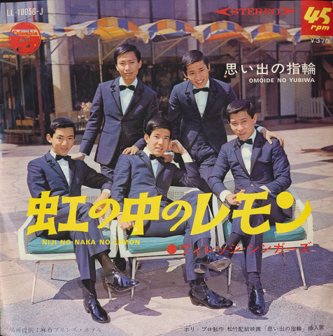 淫乱斎英泉(矢代静一 著) / 古書追分コロニー / 古本、中古本