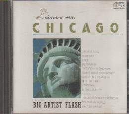 CD「CHICAGO/グレーテストヒッツ」