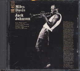 CD「マイルス・デイビス　A TRIBUTE TO JACK JHONSON 」