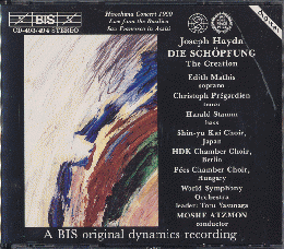 CD「Joseph Haydn : DIE SCHOPFUNG」2枚組

