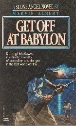 GET OFF AT BABYLON