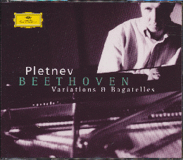 CD「Pletnev BEETHOVEN/Variations Et Bagatelles」