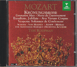 CD「 MOZART Kronungsmasse 」