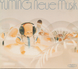 CD「Neue Musik ～ YUMI MATSUTOYA COMPLETE BEST」 