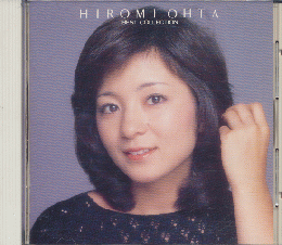 CD「HIROMI OHTA/BEST COLLECTION」