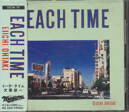 CD「EACH TIME」