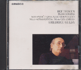 CD「ベートーヴェン：ピアノ・ソナタ第8,14,23,26番/グルダ」