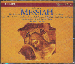 CD「HANDEL / MESSIAH 」