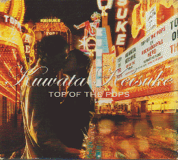 CD「KUWATA KEISUKE / TOP OF THE POPS 」
