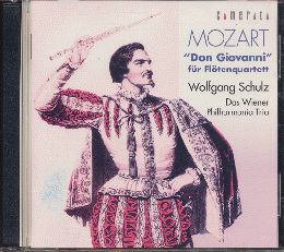 CD「フルート四重奏によるモーツァルト『ドン・ジョヴァンニ』」2枚組