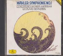 CD「MAHLER / SYMPHONIE NO.1」