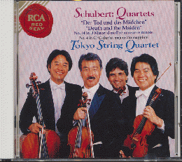 CD「Schubert / Quartets」