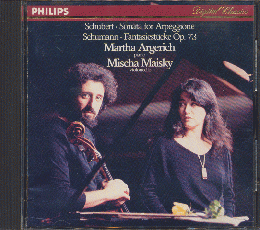 CD「シューベルト：アルペジオーネ・ソナタ」