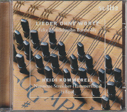 CD「LIEDER OHNE WORTE/Mendelssohn Bartholdy」