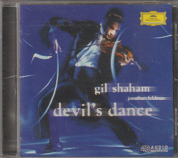 CD「悪魔のダンス/ギル・シャハム（ヴァイオリン）」