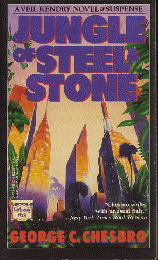 JUNGLE OF　STEEL ＆　STONE