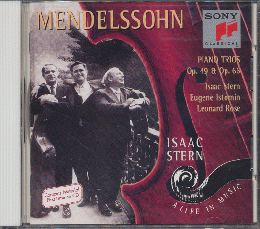 CD「MENDELSSOHN / PIANO TRIOS 」