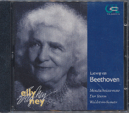 CD「Beethoven / Elly Ney (piano) 」