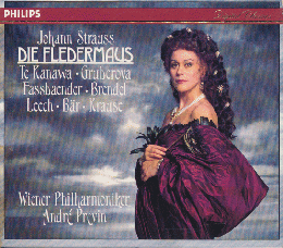 CD「Johann Strauss / DIE FLEDERMAUS 」