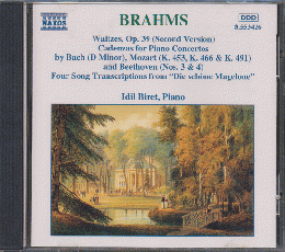 CD「BRAHMS / ワルツ集Op.39　ピアノ協奏曲へのカデンツァ　他」