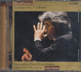 CD「ベートーヴェン／交響曲第9番ニ短調　作品125　／サイトウキネンオーケストラ」