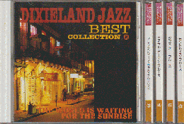 CD「DIXIELAND JAZZ  BEST COLLECTION 」