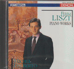 CD: リスト ピアノ作品集 2枚組
　