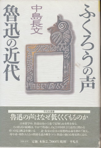 カヤック : カヌー乗り必携!イラストで見る究極の川下り