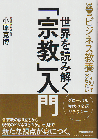 縮刷版 定本 竹内文献 | ななろく堂