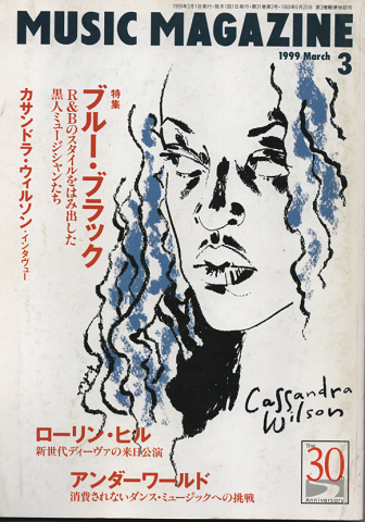 イギリス帝国と帝国主義 | 木畑洋一 |本 | 通販 | Amazon