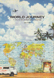 WORLD JOURNEY