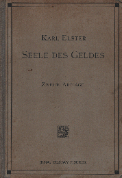 Ｄｉｅ　Ｓｅｅｌｅ　ｄｅｓ　Ｇｅｌｄｅｓ