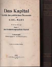 Das　Kapital　ⅠとⅡ（2冊セット）