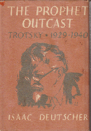 追放された予言者・トロツキー1929-1940